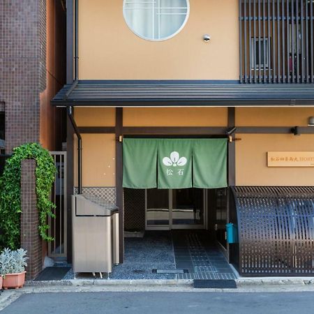 Matsuishi Shijo Karasuma Hostel Kyōto Esterno foto