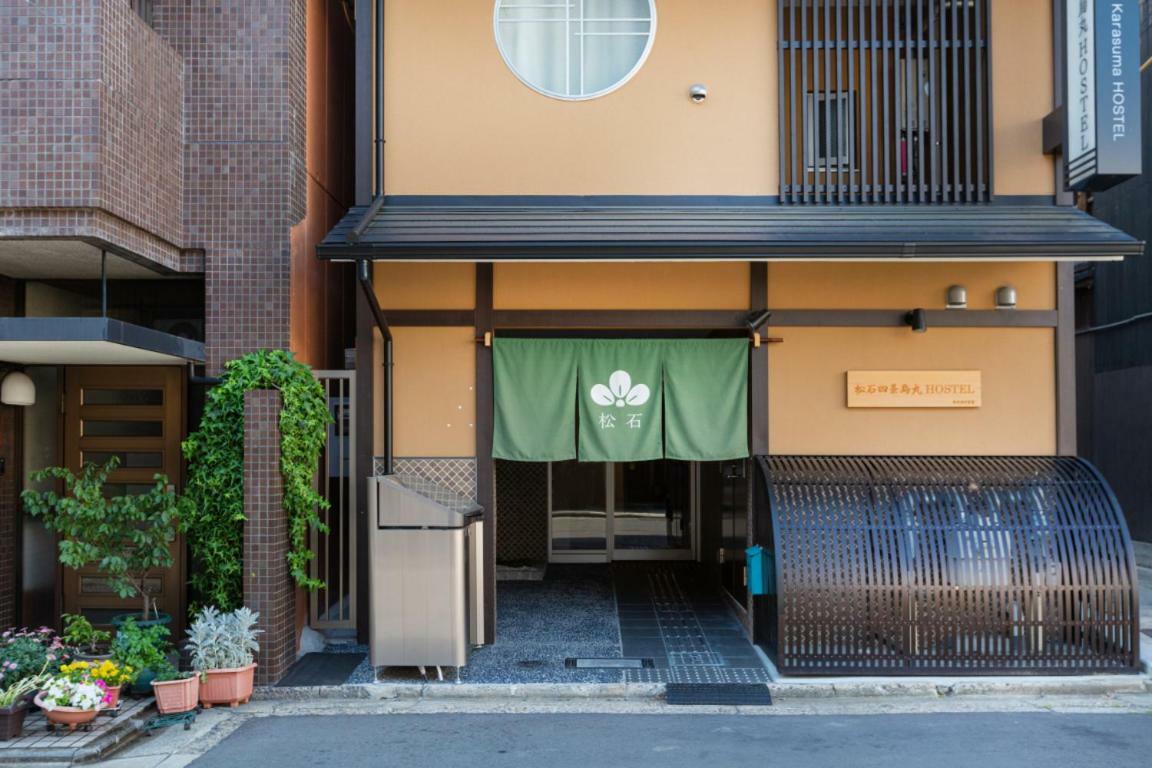 Matsuishi Shijo Karasuma Hostel Kyōto Esterno foto